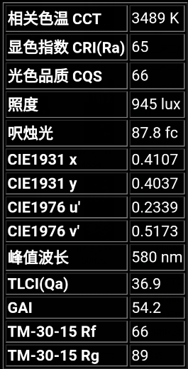 图片9 图片9