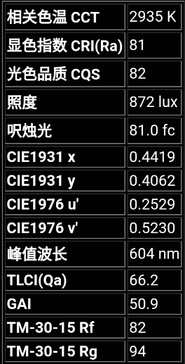 图片8 图片8