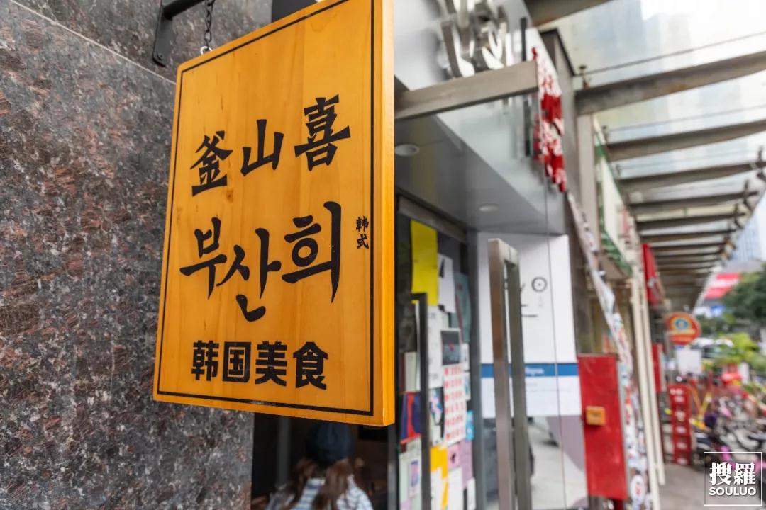 微信图片_20181221175616 微信图片_20181221175616