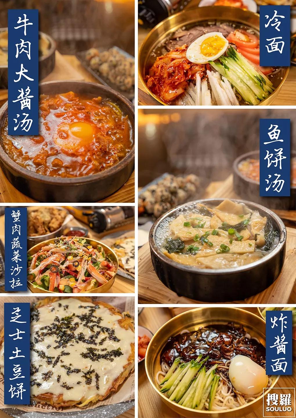 微信图片_20181226095527 微信图片_20181226095527